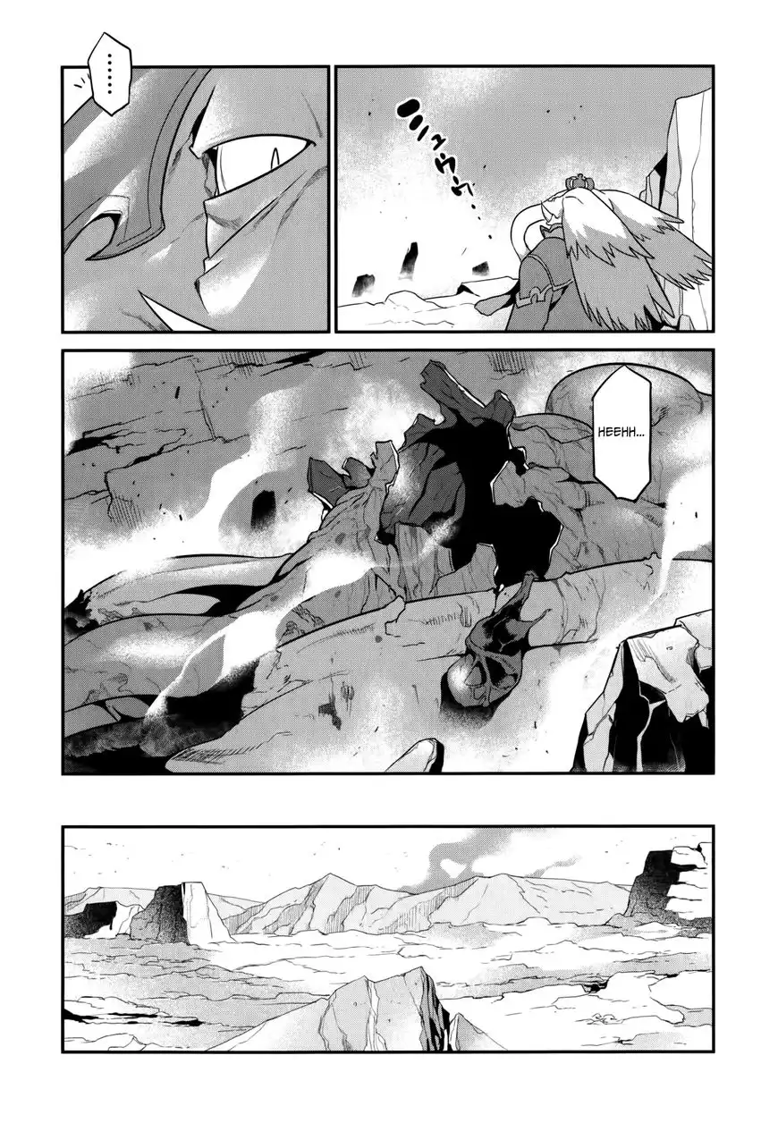 Ore ga Heroine o Tasukesugite Sekai ga Little Mokushiroku!? Chapter 25 26
